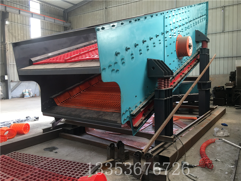 弛張篩分機廠家 弛張篩分機廠家