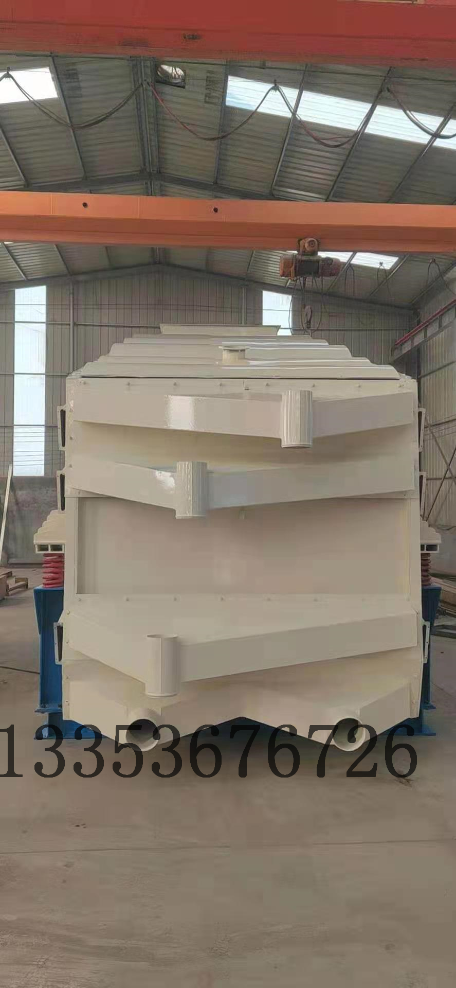 弛張沸騰篩 弛張沸騰篩