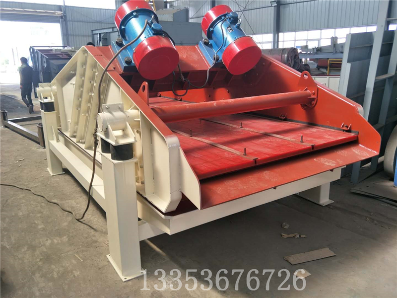 尾礦干排選用高頻振動篩與普通脫水篩有什么區(qū)別?2 尾礦干排選用高頻振動篩與普通脫水篩有什么區(qū)別?2