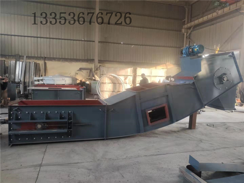 鏈斗給料機、LD鏈斗機、翻斗機