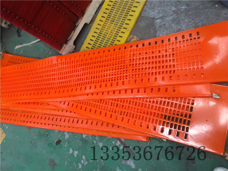 弛張篩篩選效率的高低與配套選用的篩網質量有極大關系！