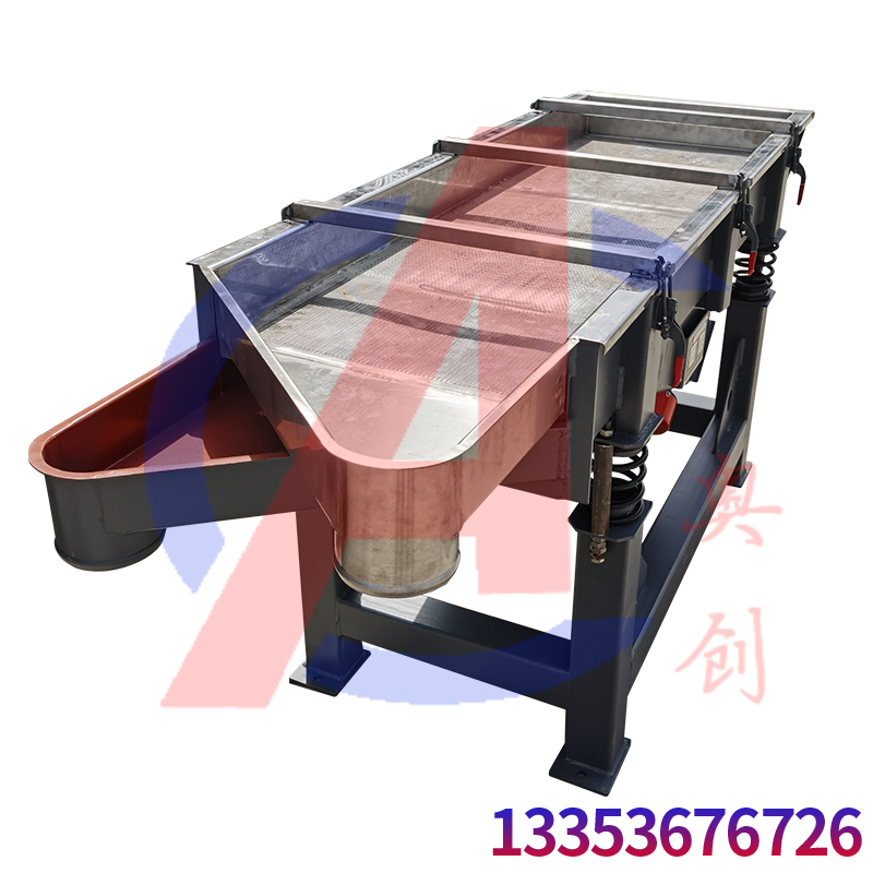 脫水海鮮現貨篩選顆粒等