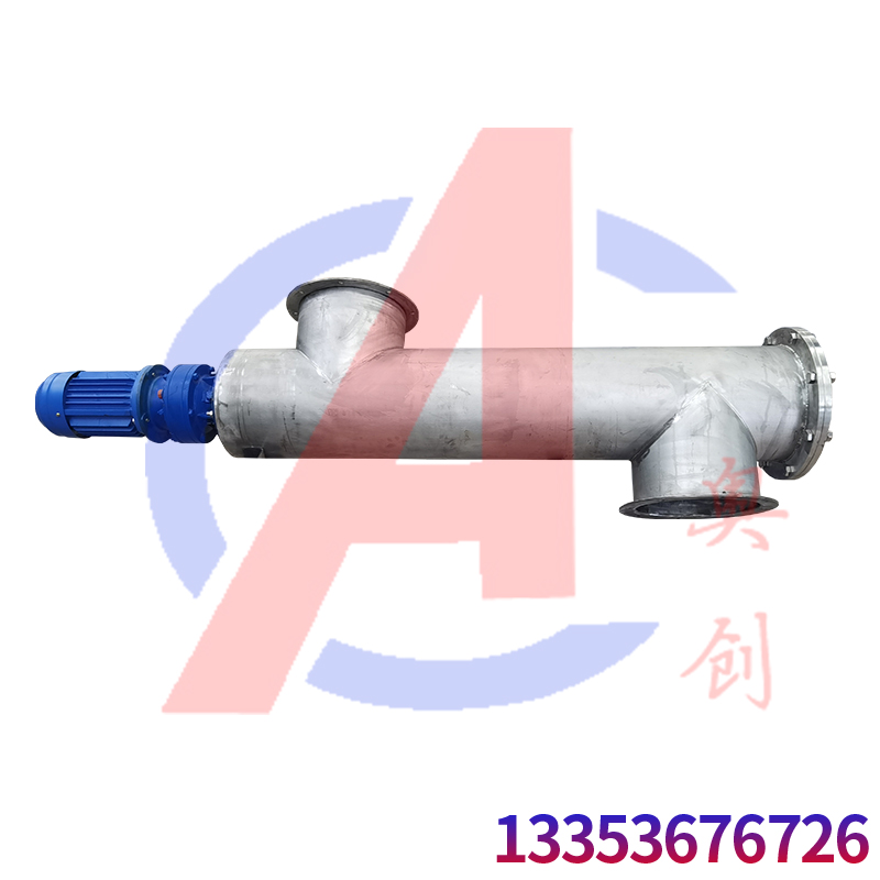 常見的給料設備分類、原理及適用范圍