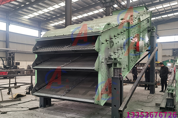 單層圓振動篩的應用及性能優(yōu)點