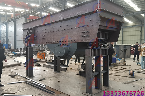 ZSW系列重型棒條振動給料機